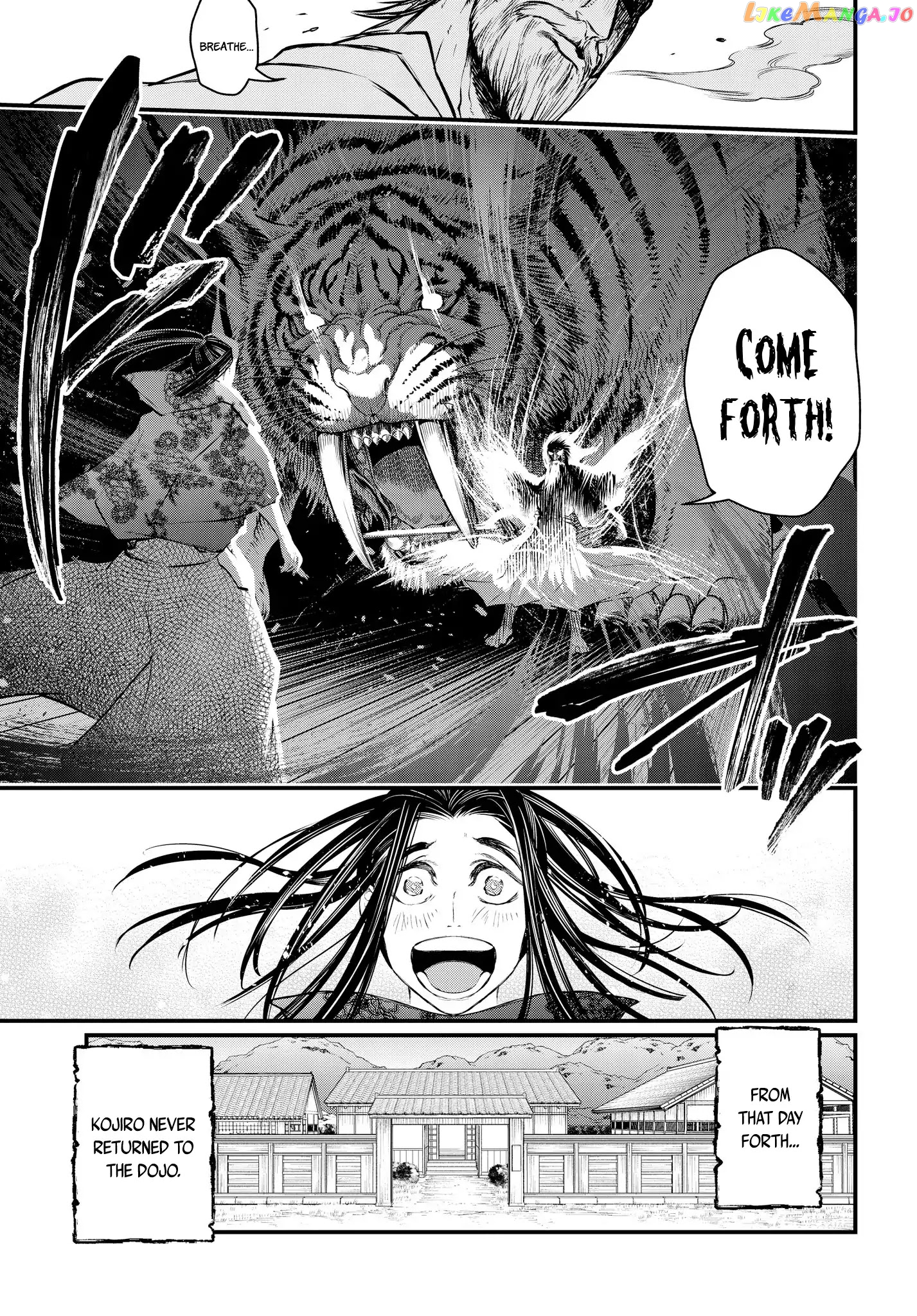 Record Of Ragnarok, Chapter 16 image 26